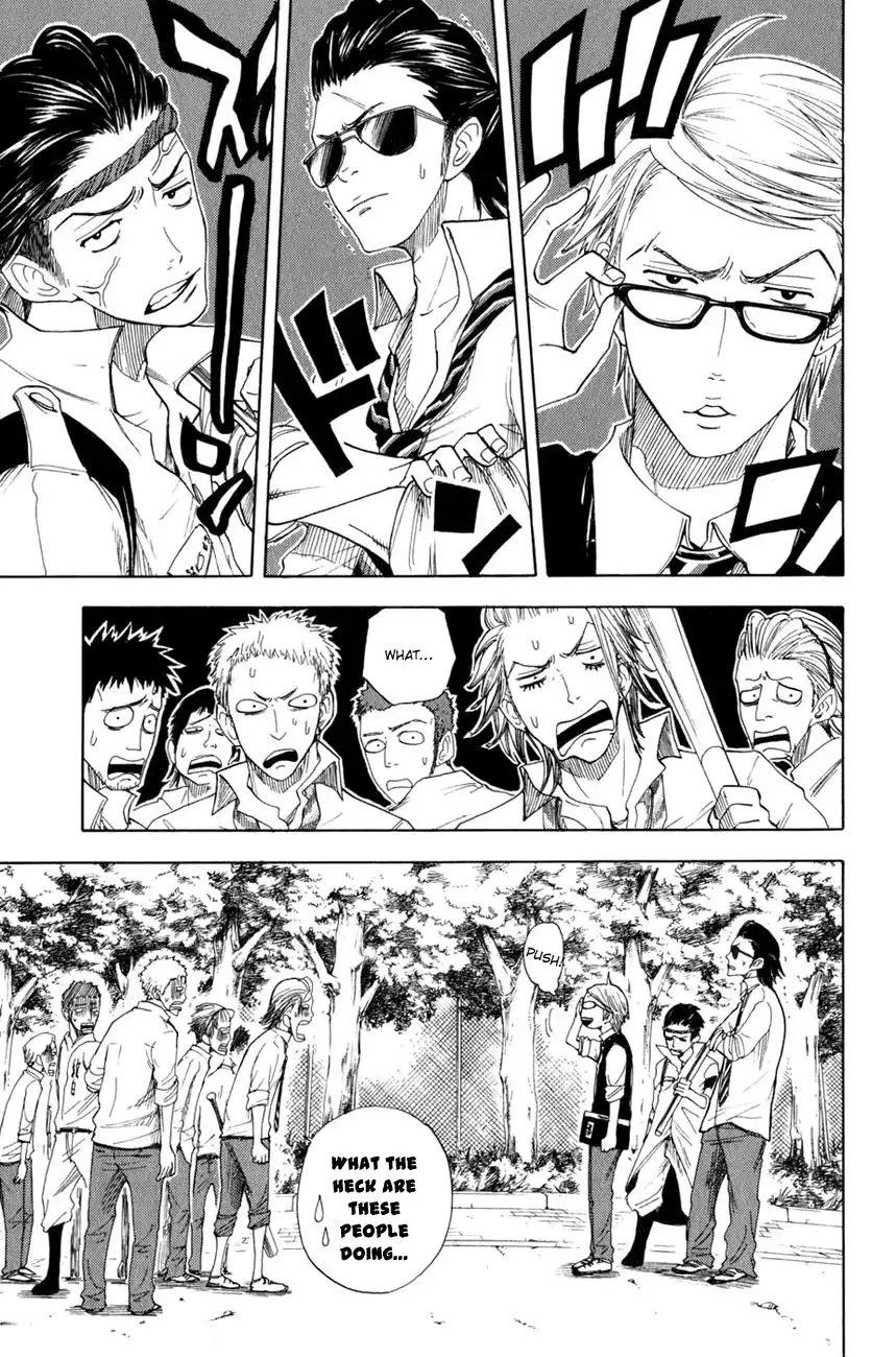 Yankee kun to Megane chan Chapter 32 3